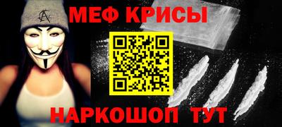 гашишное масло Новозыбков