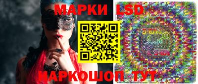меф Новодвинск