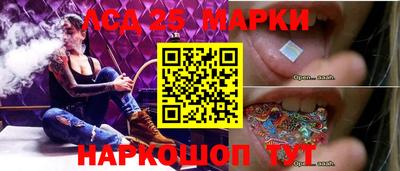 mdpv Новокубанск