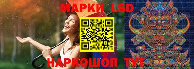 гашишное масло Новозыбков