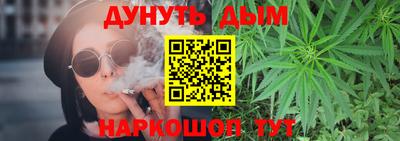 mdpv Новокубанск