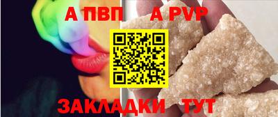 наркотики Нягань