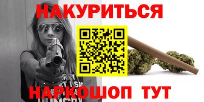mdpv Новокубанск