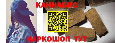 хмурый Обнинск