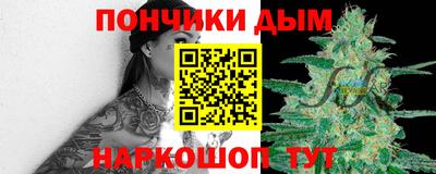 хмурый Обнинск