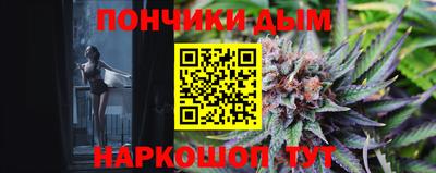 mdpv Новокубанск