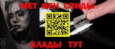 гашишное масло Новозыбков