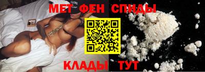 гашишное масло Новозыбков