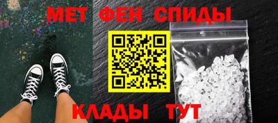 гашишное масло Новозыбков
