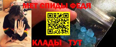 гашишное масло Новозыбков