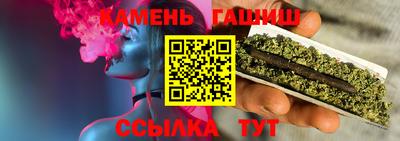 mdpv Новокубанск