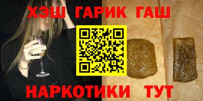 mdpv Новокубанск