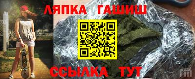 mdpv Новокубанск