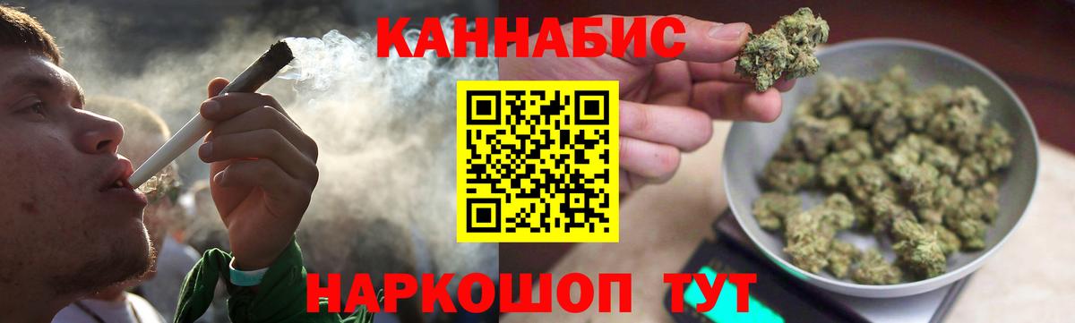 Марихуана ГИДРОПОН  Марихуана марихуана  Усть-Илимск  Вход с VPN 